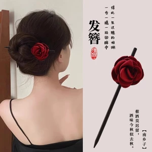 Kẹp tóc hoa hồng phong cách cổ điển cao cấp nữ, kẹp tóc Hanfu, mũ kẹp tóc bằng gỗ mới 2024