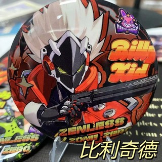 Trò Chơi Zenless Zone Zero Anby Nicole Huy Hiệu Trâm Cài Cosplay Chân Phụ Kiện Thời Trang Quà Tặng Bộ Sưu Tập
