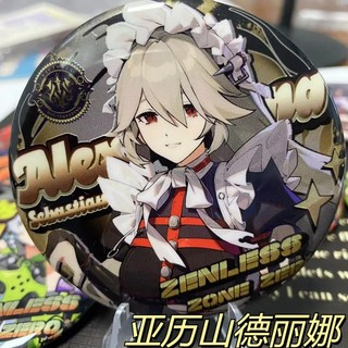 Trò Chơi Zenless Zone Zero Anby Nicole Huy Hiệu Trâm Cài Cosplay Chân Phụ Kiện Thời Trang Quà Tặng Bộ Sưu Tập