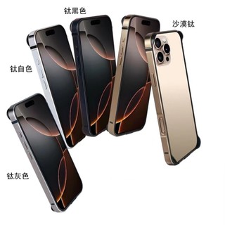 Ốp điện thoại Kim Loại Nhôm Nguyên Chất Cho iPhone 16 Pro Max 16 Plus Khung Nhôm TPU Silicon Chống Sốc Bảo Vệ Mặt Sau