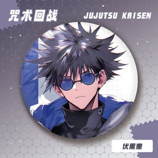Anime Jujutsu Kaisen Gojo Satoru Geto Suguru Fushiguro Megumi Huy Hiệu Trâm Cài Cosplay Chân Phụ Kiện Thời Trang Quà Tặng Bộ Sưu Tập