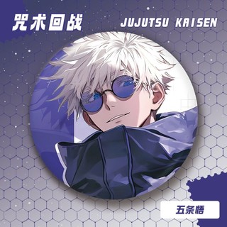 Anime Jujutsu Kaisen Gojo Satoru Geto Suguru Fushiguro Megumi Huy Hiệu Trâm Cài Cosplay Chân Phụ Kiện Thời Trang Quà Tặng Bộ Sưu Tập
