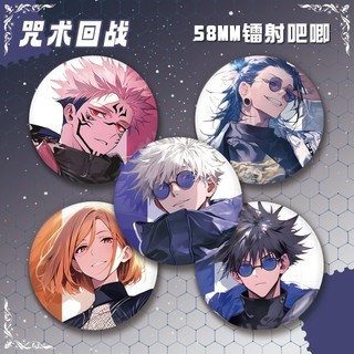 Anime Jujutsu Kaisen Gojo Satoru Geto Suguru Fushiguro Megumi Huy Hiệu Trâm Cài Cosplay Chân Phụ Kiện Thời Trang Quà Tặng Bộ Sưu Tập