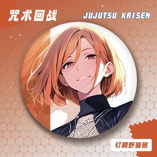 Anime Jujutsu Kaisen Gojo Satoru Geto Suguru Fushiguro Megumi Huy Hiệu Trâm Cài Cosplay Chân Phụ Kiện Thời Trang Quà Tặng Bộ Sưu Tập