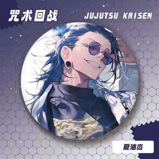 Anime Jujutsu Kaisen Gojo Satoru Geto Suguru Fushiguro Megumi Huy Hiệu Trâm Cài Cosplay Chân Phụ Kiện Thời Trang Quà Tặng Bộ Sưu Tập