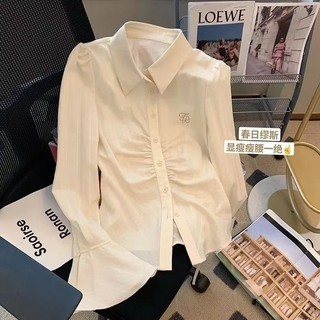 Áo sơ mi dài tay xếp ly nữ phong cách Hàn Quốc