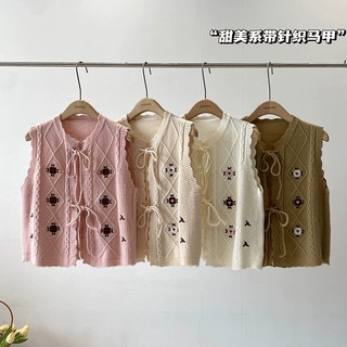 Thêu Hoa Phong Cách Hàn Quốc Nữ Dệt Kim Không Tay Rời Cổ Chữ V Dệt Kim Áo Len Cổ Chữ V Rời