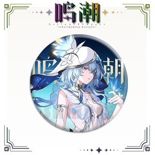 Trò Chơi Gió hú Sóng Trôi Yinlin Encore LINGYANG Jiyan Huy Hiệu Nút Trâm Cài Chân Cosplay Bộ Sưu Tập Đồ Chơi Túi Trang Trí Quà Tặng