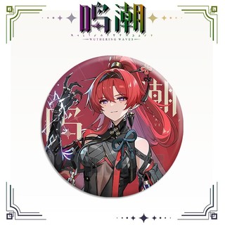 Trò Chơi Gió hú Sóng Trôi Yinlin Encore LINGYANG Jiyan Huy Hiệu Nút Trâm Cài Chân Cosplay Bộ Sưu Tập Đồ Chơi Túi Trang Trí Quà Tặng