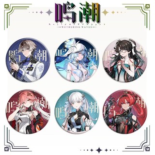 Trò Chơi Gió hú Sóng Trôi Yinlin Encore LINGYANG Jiyan Huy Hiệu Nút Trâm Cài Chân Cosplay Bộ Sưu Tập Đồ Chơi Túi Trang Trí Quà Tặng
