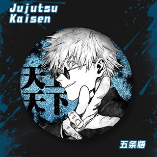 Anime Jujutsu Kaisen Gojo Satoru Manga Huy Hiệu Nút Cài Áo Cosplay Bộ Sưu Tập Đồ Chơi Túi Trang Trí Quà Tặng