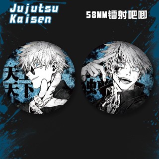 Anime Jujutsu Kaisen Gojo Satoru Manga Huy Hiệu Nút Cài Áo Cosplay Bộ Sưu Tập Đồ Chơi Túi Trang Trí Quà Tặng