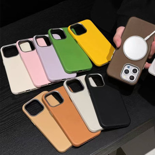 Ốp Điện Thoại Màu Trơn Cao Cấp Kết Cấu Da Mờ Sang Trọng Cho iPhone 16 15 14 13 12 11 Pro Max 14 15 16 Plus