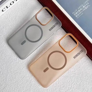 Ốp điện thoại cứng siêu mỏng cảm ứng da mới mờ 16 Pro Max tương thích cho iPhone 16 15 14 13 12 11 Pro Max 14Plus 15Plus 16Plus có nắp lưng cứng cao cấp từ tính