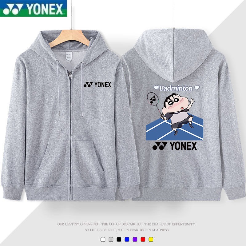 Yonex xu hướng thời trang áo sơ mi cầu lông mới áo khoác thể thao dành cho nam và nữ, áo cardigan có mũ trùm đầu rộng rãi và thoải mái