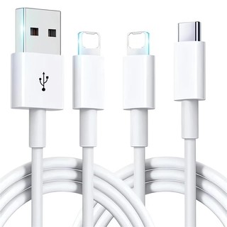 ibumpers Dây Sạc Nhanh Chính Hãng USB 1M 2M Cáp Sạc Type C IP truyền dữ liệu cho iphone ipad