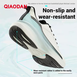 Qiaodan Rain Wing 4 Giày Chạy Bộ Chống Thấm Nước Chống Trơn Trượt Chống Mài Mòn QXB023244007G