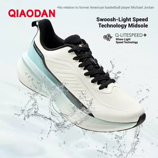 Qiaodan Rain Wing 4 Giày Chạy Bộ Chống Thấm Nước Chống Trơn Trượt Chống Mài Mòn QXB023244007G