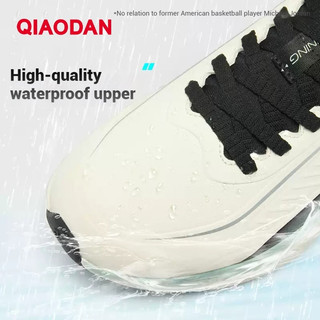 Qiaodan Rain Wing 4 Giày Chạy Bộ Chống Thấm Nước Chống Trơn Trượt Chống Mài Mòn QXB023244007G