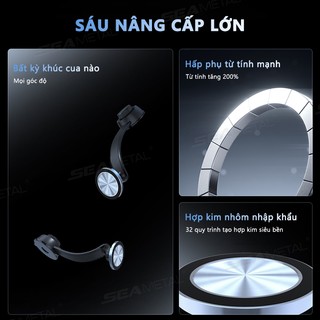 Giá đỡ điện thoại ô tô SEAMETAL hít nam châm từ tính, Xoay linh hoạt 360 độ thép không gỉ