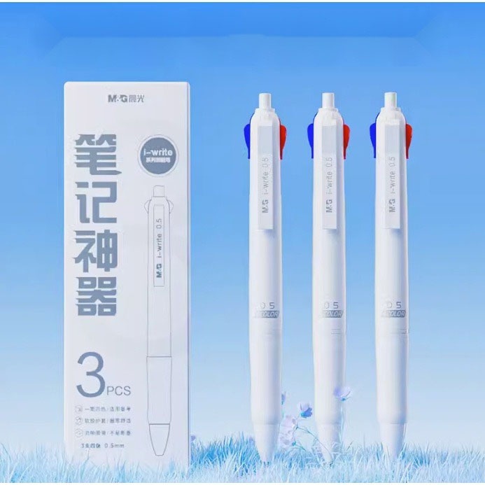 M&G Bút Bi Bấm 4 Màu 0.5mm 0.7mm, Bút Bi Nhiều Màu, Xanh Dương / Đỏ / Đen / Xanh Lá