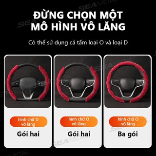 Vô lăng chống trượt xe SEAMETAL xe mới đa năng mùa đông ấm áp và sang trọng