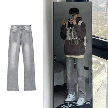 Quần Jean loe nam chất lượng cao Dạo phố bé trai quần Jean unisex retro màu nâu cà phê Amiri quần nam cạp cao quần rộng nam rắn Quần Jean đường phố nam Jean trắng