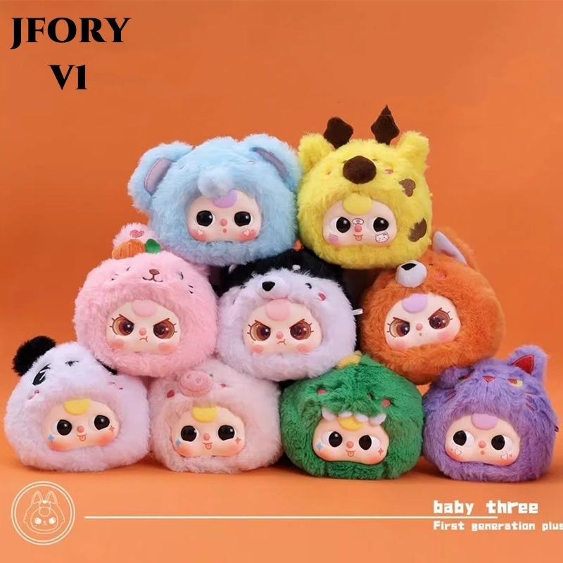 Jfory Baby Three Bộ sưu tập búp bê Mô hình đồ chơi động vật ngẫu nhiên để trang trí Quà tặng