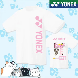 Áo sơ mi văn hóa mới YONEX áo sơ mi cầu lông unisex khô nhanh thoáng khí cổ tròn tay ngắn tập thể dục chạy bộ thể thao