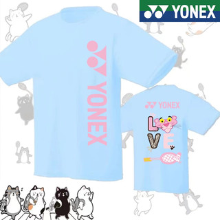 Áo sơ mi văn hóa mới YONEX áo sơ mi cầu lông unisex khô nhanh thoáng khí cổ tròn tay ngắn tập thể dục chạy bộ thể thao
