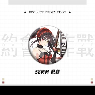 Ngày Một Sống Yoshino Yatogami Tohka Tokisaki Kurumi Anime Manga Tinplate Kim Loại Huy Hiệu Pin Anime Ngoại Vi Sưu Tập Quà Tặng