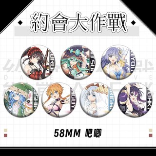 Ngày Một Sống Yoshino Yatogami Tohka Tokisaki Kurumi Anime Manga Tinplate Kim Loại Huy Hiệu Pin Anime Ngoại Vi Sưu Tập Quà Tặng