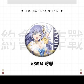 Ngày Một Sống Yoshino Yatogami Tohka Tokisaki Kurumi Anime Manga Tinplate Kim Loại Huy Hiệu Pin Anime Ngoại Vi Sưu Tập Quà Tặng