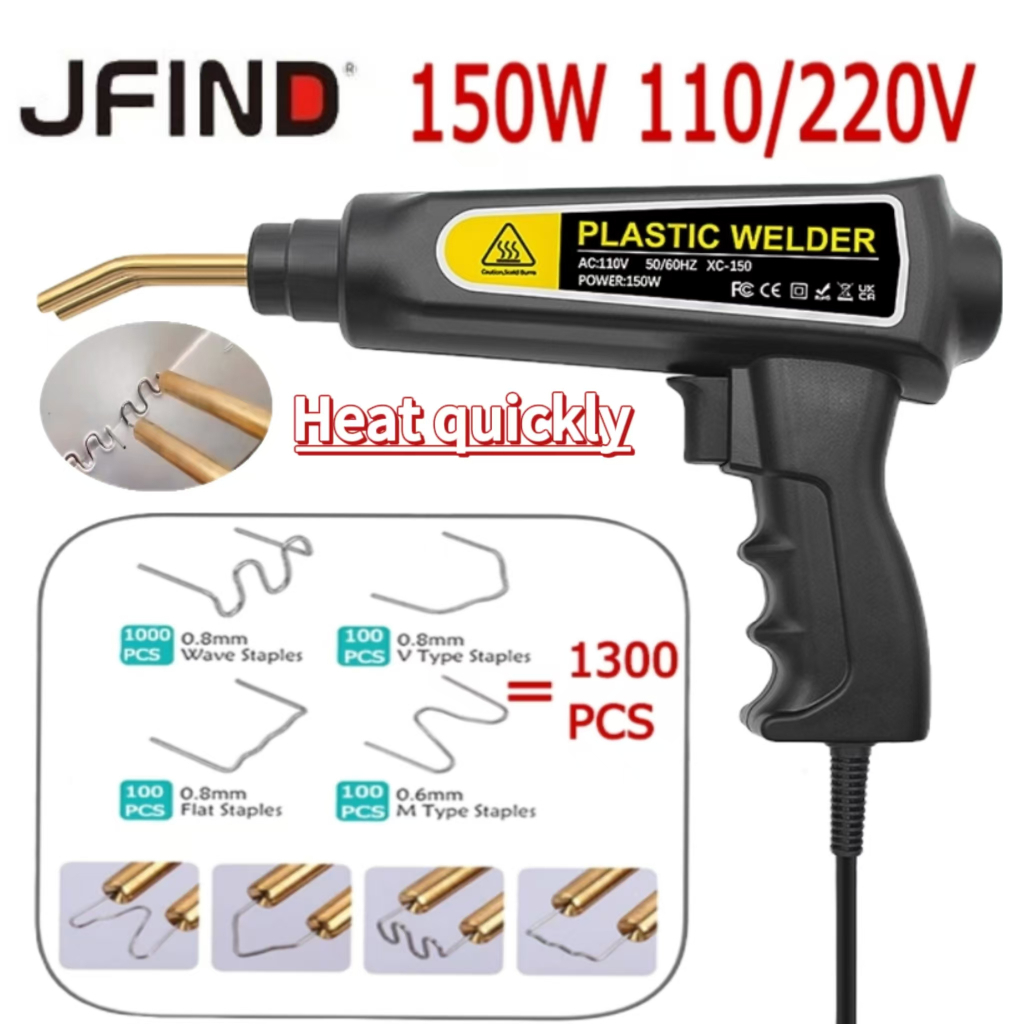 150W Súng hàn nhựa 110V/220V, máy hàn khí nóng sửa vết nứt xe máy, kèm 1300 kim hàn