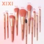 Xixi 11 Chiếc Cọ Trang Điểm Bộ Mềm Lông Tơ Phấn Mắt Highlighter Che Khuyết Điểm Cọ Blush Loose Powder Brush Blending Women Beauty Tools NO.XS-07