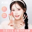 Xixi 11 Chiếc Cọ Trang Điểm Bộ Mềm Lông Tơ Phấn Mắt Highlighter Che Khuyết Điểm Cọ Blush Loose Powder Brush Blending Women Beauty Tools NO.XS-07