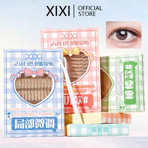 Xixi Trong Suốt Màu Be Sọc Tự Dính Băng Mắt Tự Nhiên Dụng Cụ Trang Điểm Vô Hình Gấp Đôi Mí Mắt Ren Dán Mí Mắt Băng Miếng Dán NO.GJ-147