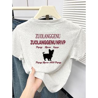 Áo thun nữ mùa hè 2025 mới vui nhộn in hình cổ tròn giảm béo tay ngắn mỏng thời trang nữ