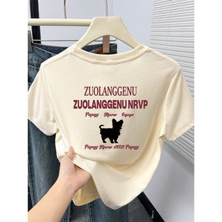 Áo thun nữ mùa hè 2025 mới vui nhộn in hình cổ tròn giảm béo tay ngắn mỏng thời trang nữ