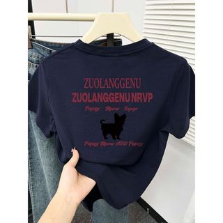 Áo thun nữ mùa hè 2025 mới vui nhộn in hình cổ tròn giảm béo tay ngắn mỏng thời trang nữ