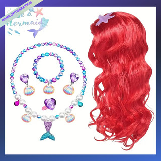 Bộ 7 món đồ chơi trang phục nàng tiên cá, thích hợp để nhập vai, Halloween, Năm mới, Giáng sinh và tiệc sinh nhật. Tóc giả nàng tiên cá tóc xoăn dài màu đỏ kết hợp với phụ kiện