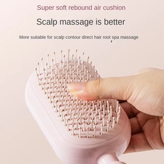 Mới Có Thể Thu Vào Tự Làm Sạch Lược Tóc Chống Tĩnh Điện Tự Làm Sạch Đệm Không Khí Lược Làm Mịn Lông Tơ Ma Thuật Massage Lược