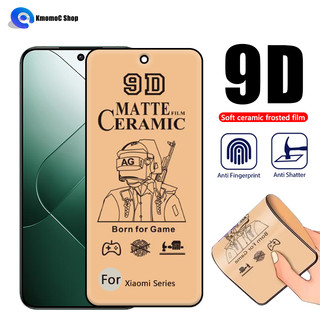 Kính cường lực gốm dẻo Chống vân , siêu mỏng, siêu dẻo không sứt mẻ cho Xiaomi Mi 14t Poco F7 Ultra X7 F6 X6 M6 C65 C55 M5 M5s M4 X4 X3 M3 Nfc F5 F4 F3 13 12 11 Lite 5G Ne 12T 11t 9 Se 9t 10t Pro