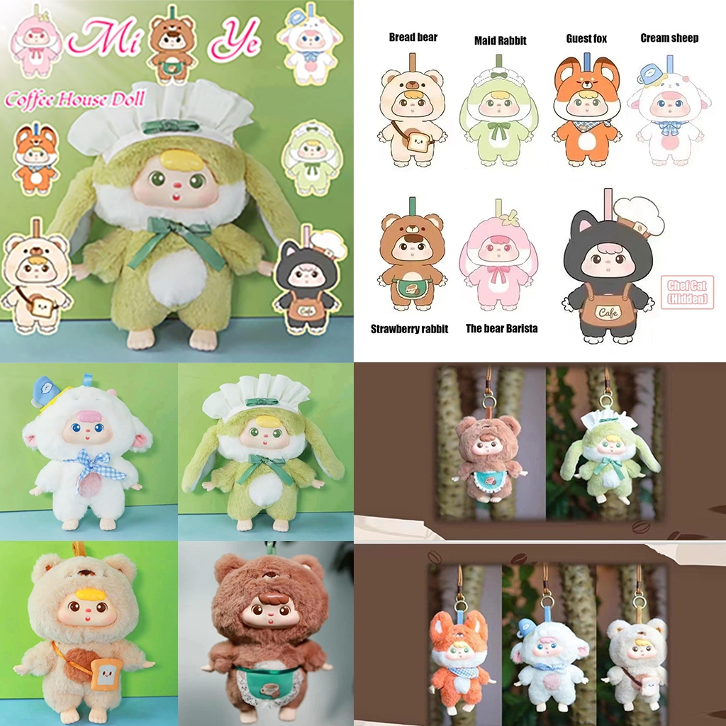 FULL SET ] Baby Three - LABUBU - Big cute plush pendant