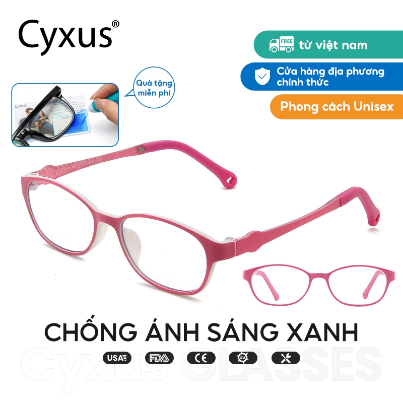 Cyxus Kính Chống Ánh Sáng Xanh Trẻ Em Gọng Silicon Mềm Bảo Vệ Mắt Học Online Chơi Game 6-15 Tuổi 6106