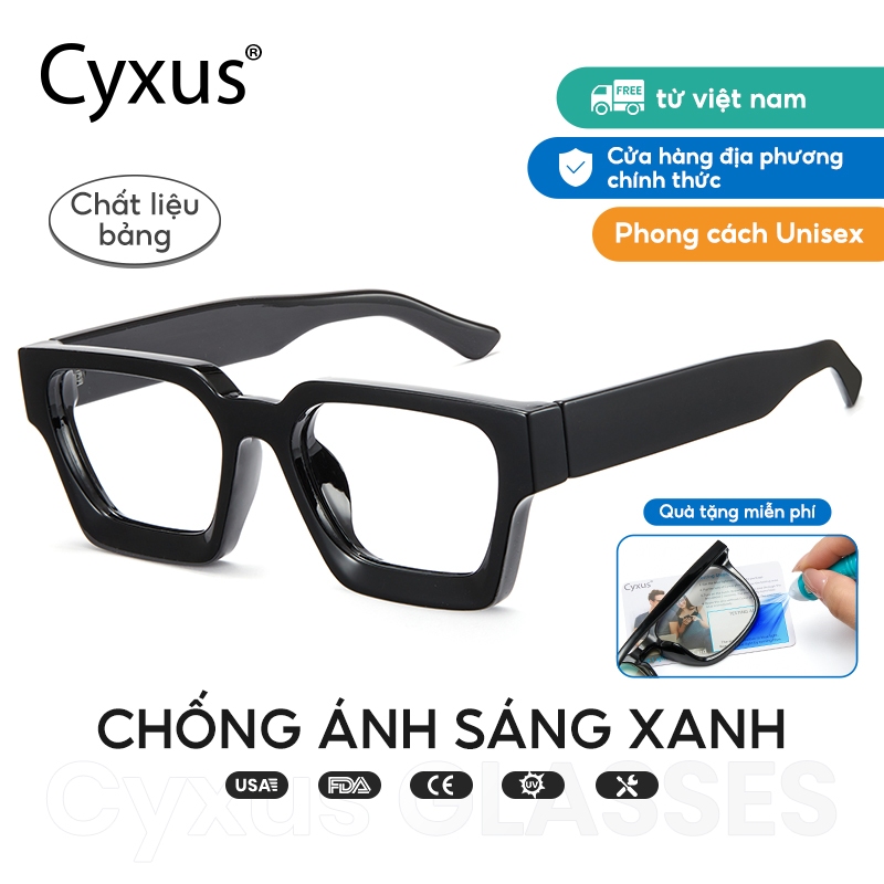 Cyxus Kính Mắt Nữ Thời Trang Chống Ánh Sáng Xanh Gọng Chữ Nhật Nam Cũng Dùng Được Bảo Vệ Mắt Giảm Căng Thẳng 8143