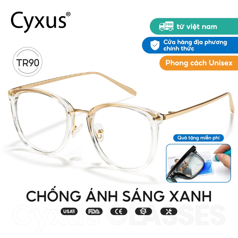 Cyxus Kính Chống Ánh Sáng Xanh Cho Máy Tính Gọng TR90 Giảm Mỏi Mắt Bảo Vệ Mắt Khỏi Tia UV Cho Nam Nữ 8169