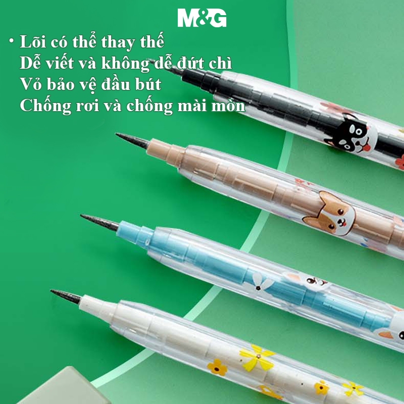 Bút Chì Khúc M&G Có Gôm Dễ Thương Đi Kèm, Bút Chì Đốt, Có Thể Thay Ngòi, Màu Sắc Ngẫu Nhiên, 1 Chiếc