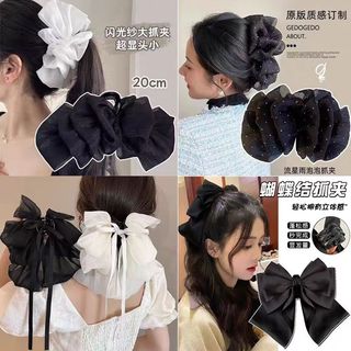 Kẹp lông vũ cao cấp 2024 Kẹp cá mập lớn sáng bóng mới