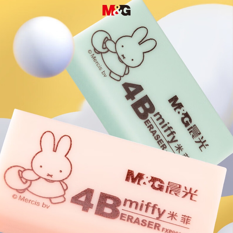 Gôm Tẩy Chính Hãng 4B Miffy Của M&G, Cục Tẩy Bút Chì, Tẩy Sạch Sẽ, Ít Vụn, Màu Sắc Ngẫu Nhiên, 1 Cái